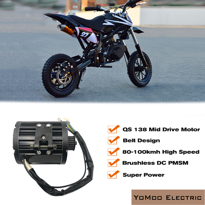 72V 12000W Electric Dirt Bike - 17인치 QS138, 최대 출력 4000W, 순간