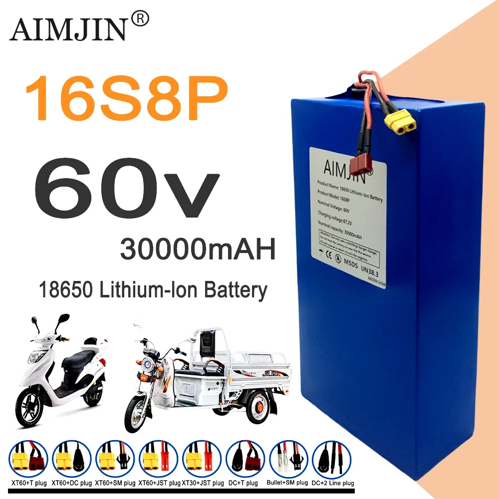 60V 30Ah Electric Scooter Battery - 16S8p 1000-3000W 신형 리튬 배터리 60V