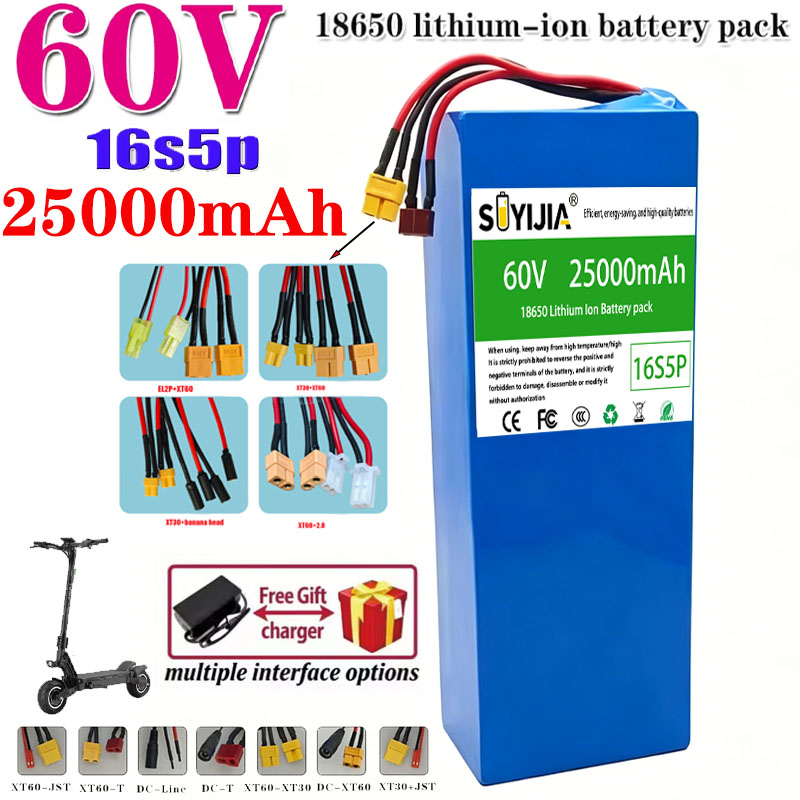60V 30Ah Electric Scooter Battery - 오토바이, 스쿠터, 자전거용 리튬 배터리, BMS