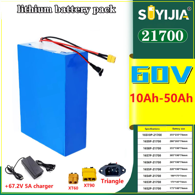 새로운 60V 50Ah 40Ah 30Ah 20Ah 15 - 60V 30Ah Electric Scooter Battery 리뷰 및 가격