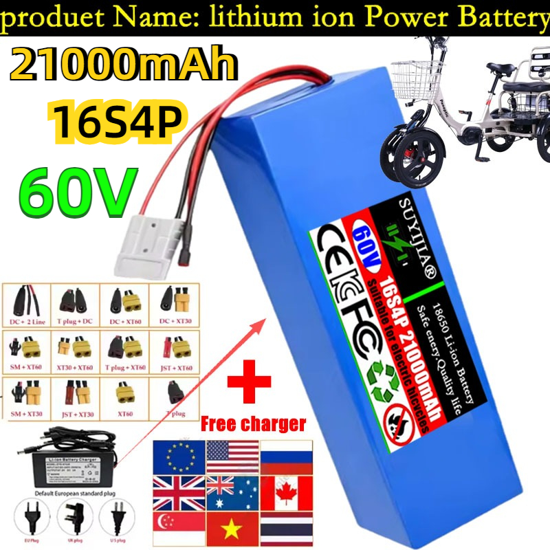 60V 21Ah 새로운 18650 16S4P 1800W - 60V 30Ah Electric Scooter Battery 리뷰 및 가격