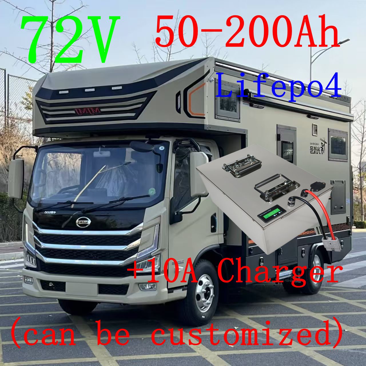 Lifepo4 72V 50Ah 60Ah 70Ah 80A - 72V 60Ah Lifepo4 Battery Pack 리뷰 및 가격