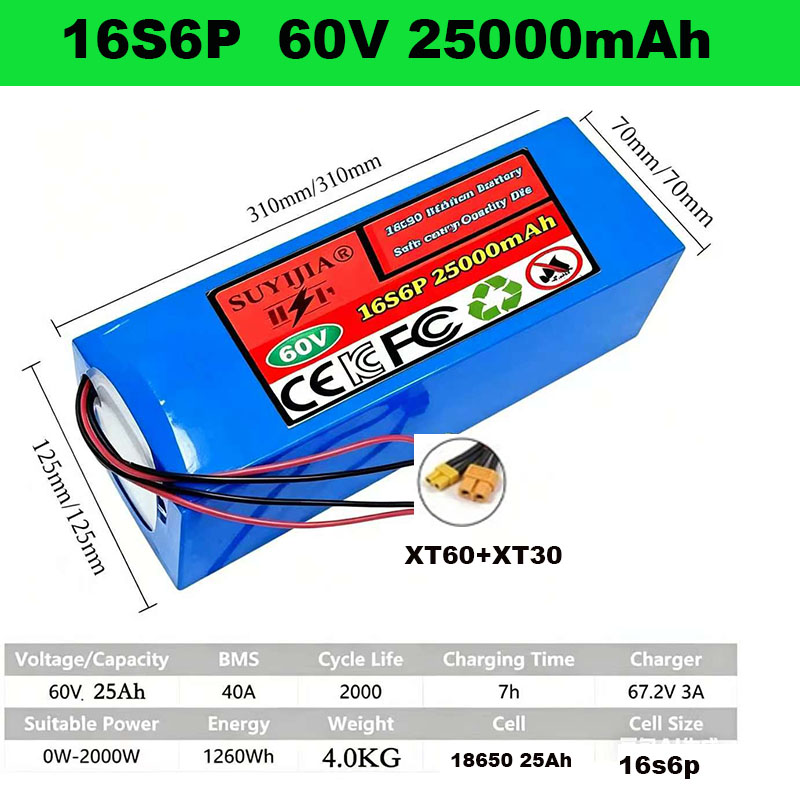 60V 18650 리튬 배터리 팩 40Ah 내장 BMS - 60V 30Ah Electric Scooter Battery 리뷰 및 가격